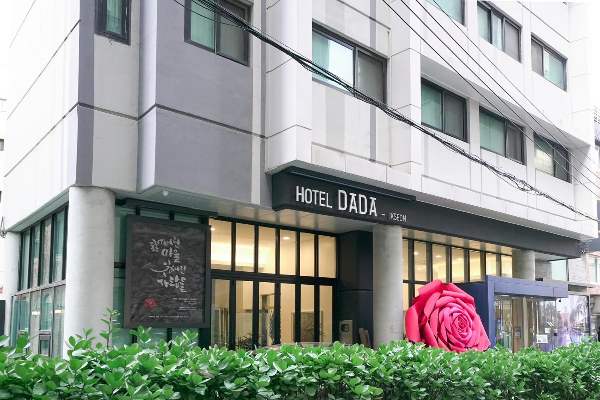 Hotel Dada Insadong Seoul Exteriör bild